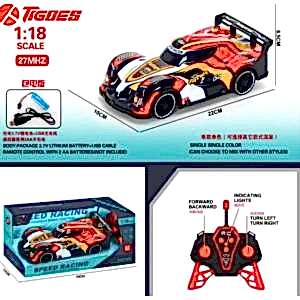 1:18 Ölçek Speed Racing Uzaktan Kumandalı Şarjlı Spor Araba 22 Cm