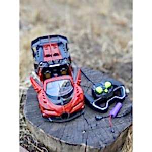 Uzaktan Kumandalı Araba Şarjlı Kapıları Açılan Bugatti 1/14 Ölçek 28 Cm Kırmızı Renk