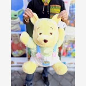 55 Cm Sevimli Elbiseli Peluş Ayı 1.Sınıf Kalite Uyku Arkadaşım Ayıcık Bal Ayısı