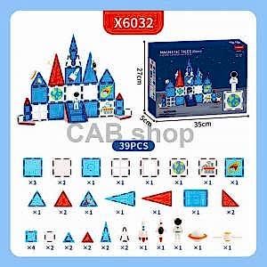 Manyetik Tiles Space Renkli 39 Parça Manyetik Yapı Magnetic Bloklar Uzay Seti