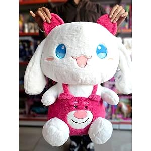 60 Cm Gülen Tavşan Peluş Oyuncak Sevimli Uyku Arkadaşı