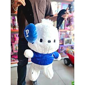 60 Cm Mavi Elbiseli Balonlu Peluş Köpek Oyuncak Sevimli Uyku Arkadaşı