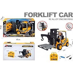 1:18 Ölçek Full Fonksiyonlu 9 Kanallı Uzaktan Kumandalı Şarjlı Işıklı Forklift 30 Cm