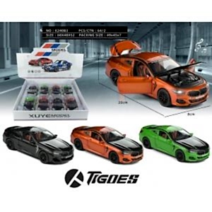 Büyük Boy 20 Cm Sesli Işıklı Çek Bırak BMW Spor Araba Kapıları Bagajı Kaputu Açılabilir Araba