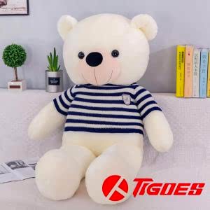 110 Cm Büyük Boy Elbiseli Peluş Ayı Yumuşacık Dolgulu Pamuk Kumaş Uyku Arkadaşı