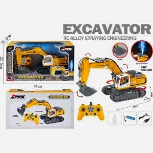 1:18 Ölçek 11 Kanallı Tam Fonksiyonlu Uzaktan Kumandalı Alloy Alaşım Ekskavatör 32 Cm