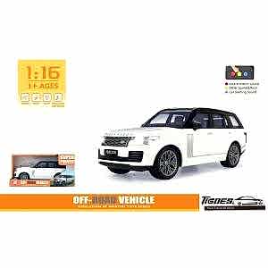 Işıklı  Sesli 25 Cm  Jip Sürtmeli Jeep Araba Beyaz Renk 1:16 Ölçek