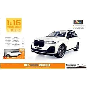 1:16 Ölçek Sesli Işıklı  25 Cm Jeep Sürtmeli Jip Araba Beyaz Renk