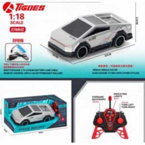 Uzaktan Kumandalı Tesla Cybertruck Görünümlü Şarjlı Araba 22 Cm