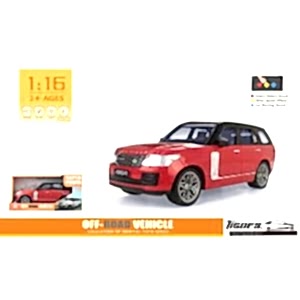 1:16 Ölçek 25 Cm Sesli Işıklı Jeep Sürtmeli  Araba Kırmızı Renk